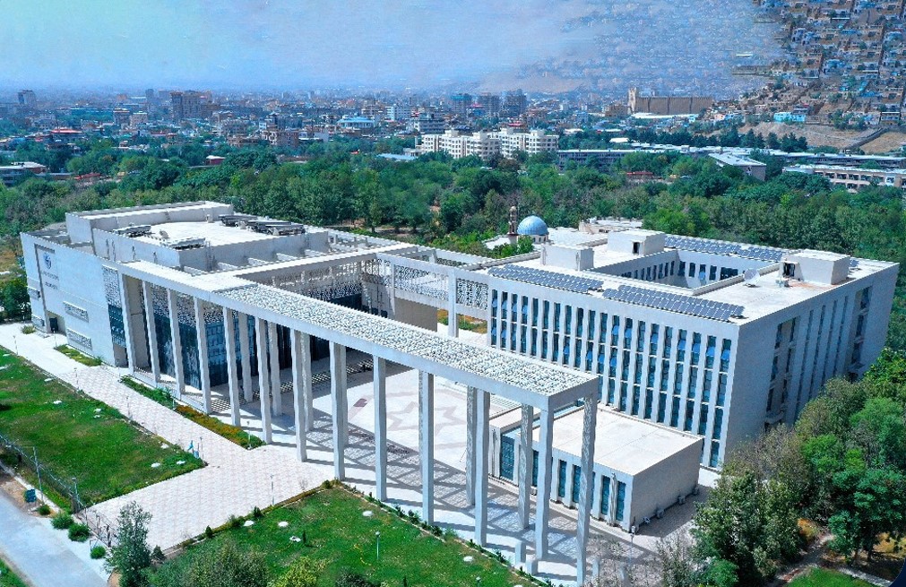 Kabul Uni